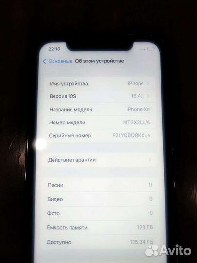 iPhone XR в корпусе 14 pro, синий. 128 gb