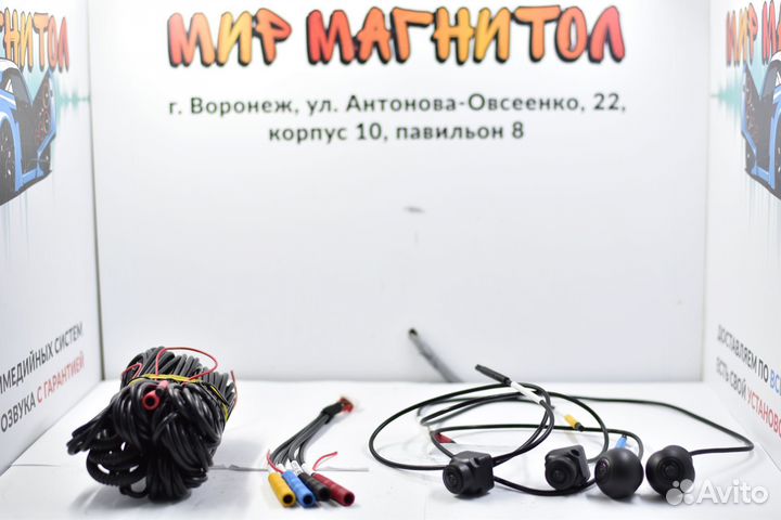 Магнитола 9