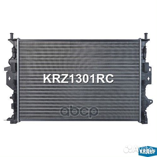 Радиатор системы охлаждения KRZ1301RC Krauf