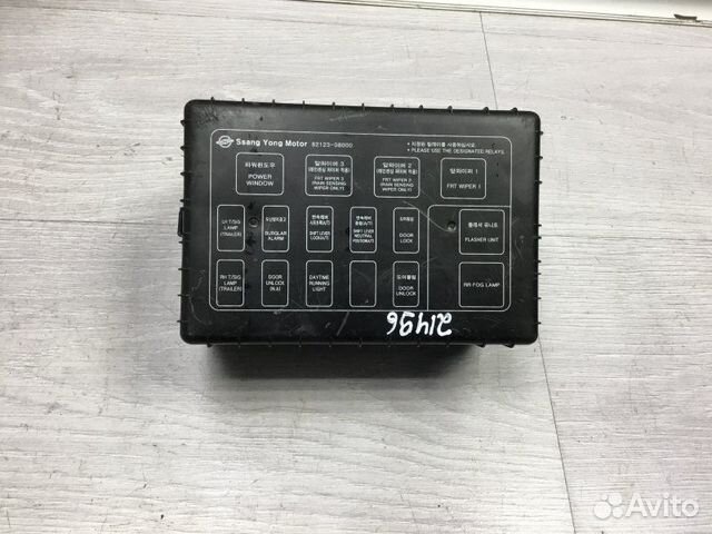 Блок предохранителей Ssangyong Rexton 2.9 2003