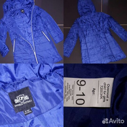 Плащи, пальто, куртка для девочки. Р.146-150