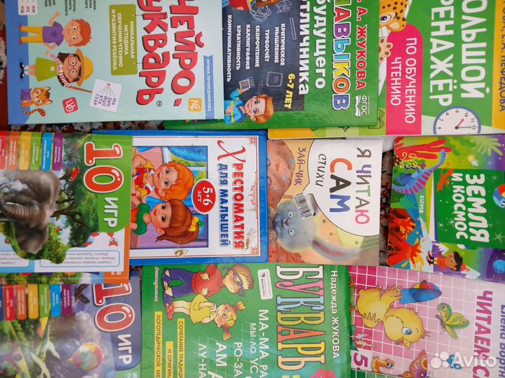 22 шт детских книг