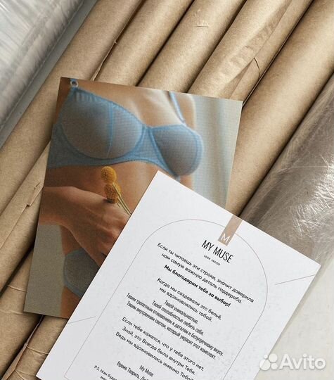 Печать стильных листовок и визиток, типография