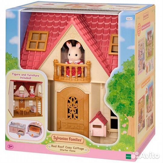 Детский игровой набор Sylvanian Families