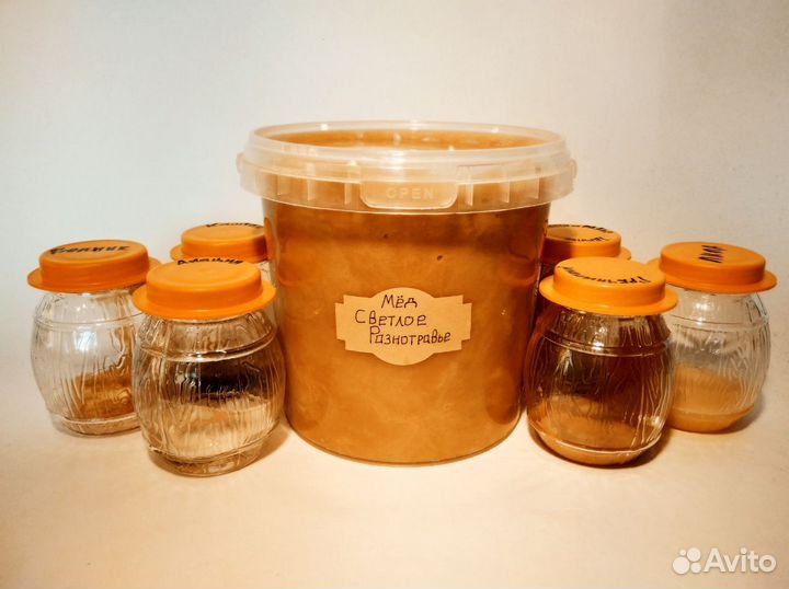 Мед Алтайский цветочный разнотравье