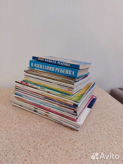 Журналы, книги. Для беременных и молодых мам