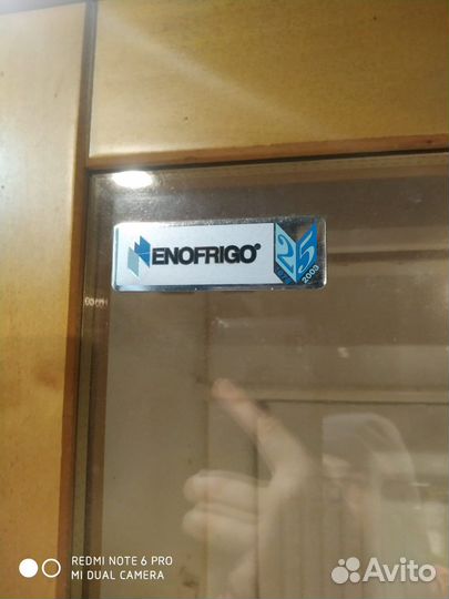 Холодильник Enofrigo