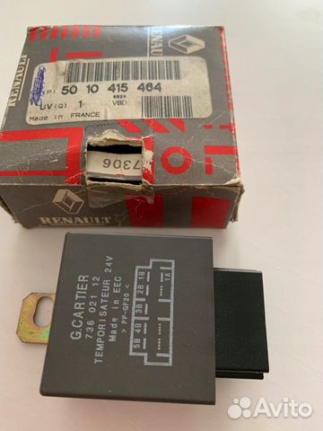 Реле стеклоочистителя renault