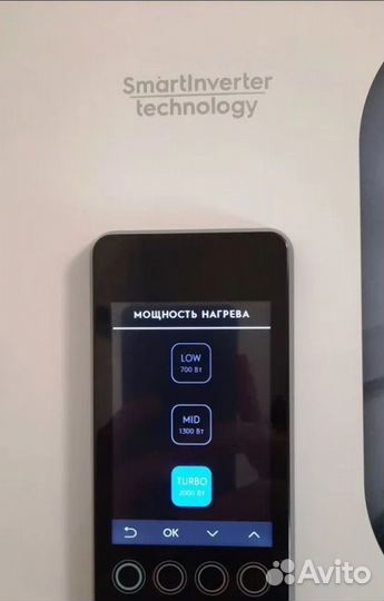 Водонагреватель Electrolux EWH80 Smartinverter