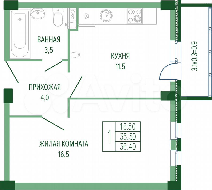 1-к. квартира, 37,2 м², 2/7 эт.