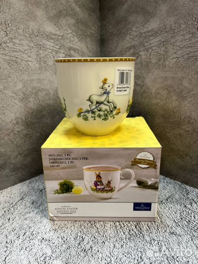 Кружка Annual Easter Edition 2022 года Villeroy