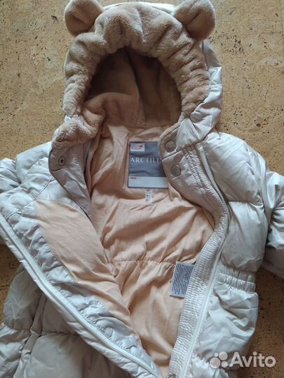 Комбинезон конверт зимний пуховый Arctiline
