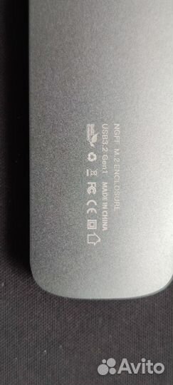 Внешний корпус для ssd m2 SATA ngff