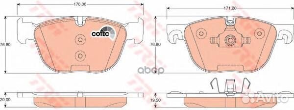 Колодки передние BMW X5 (E70, F15), X6 (E71, E7