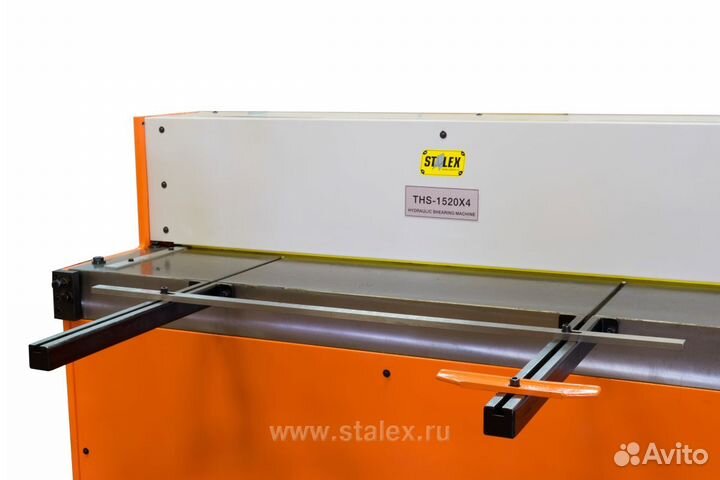 Гильотина гидравлическая THS 1520x4