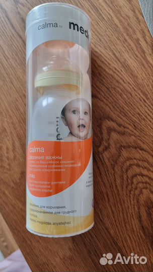 Medela Calma, смартсоска с бутылочкой, 250 гр