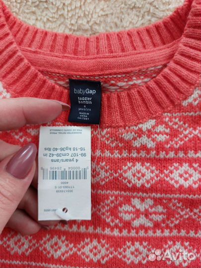 Кофточка Gap на малышку