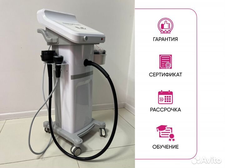 Аппарат вибрационного массажа G8