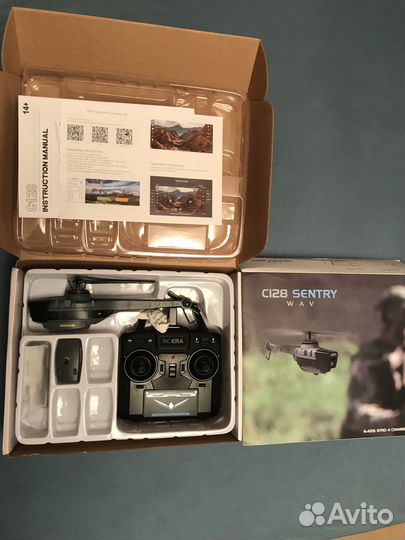 Радиоуправляемый вертолет С-128