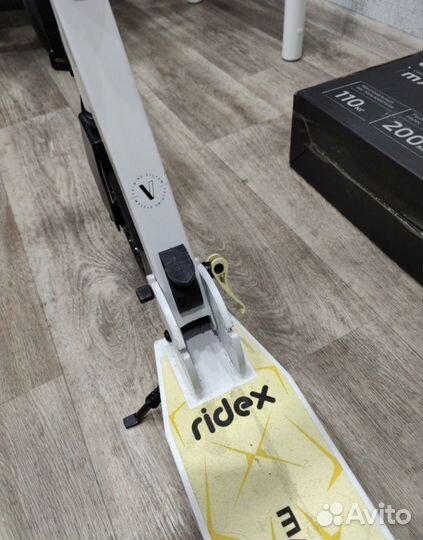 Самокат городской взрослый