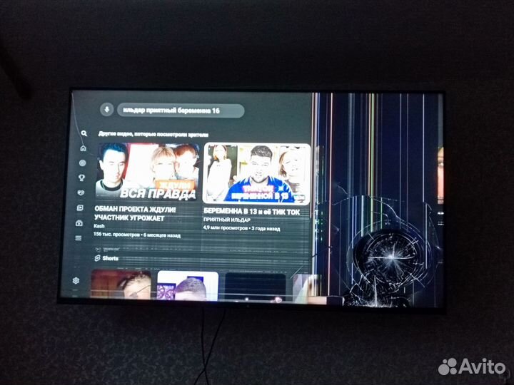 Телевизор dexp 55