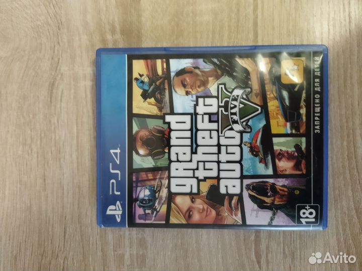 Диски на ps4 гта 5
