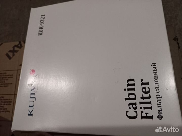 Фильтр салона и воздушный для subaru