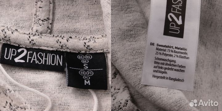 Худи Up2Fashion 250101024