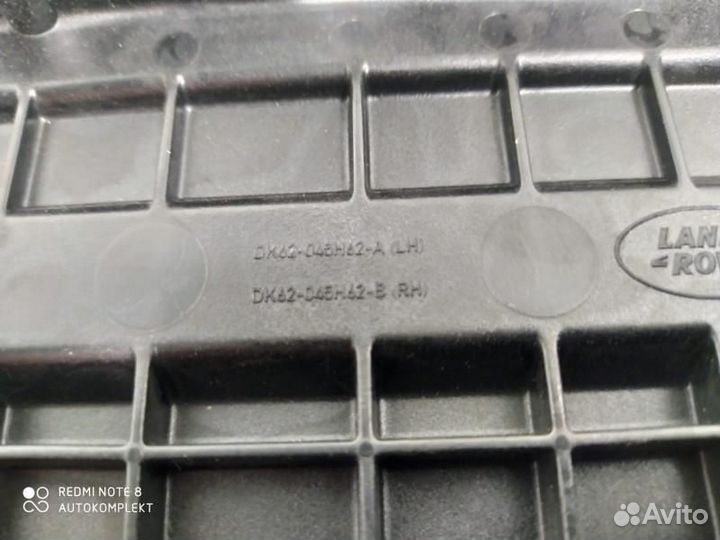 Подстаканник Land Rover Range Rover Sport 2 2017