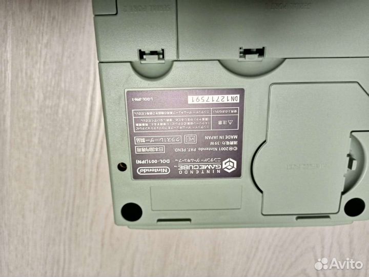 Game Cube Tales of Symphonia Green Limited Edition