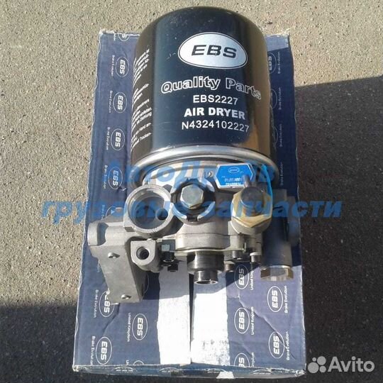 Осушитель Mercedes Actros Axor в сборе LA9001