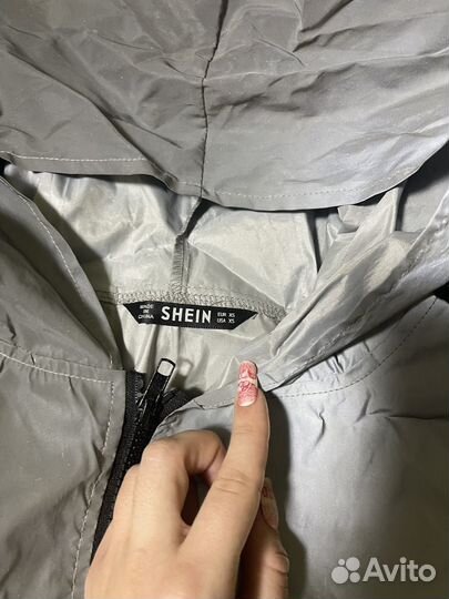 Светоотражающий костюм