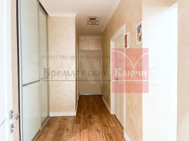 3-к. квартира, 87,3 м², 4/22 эт.