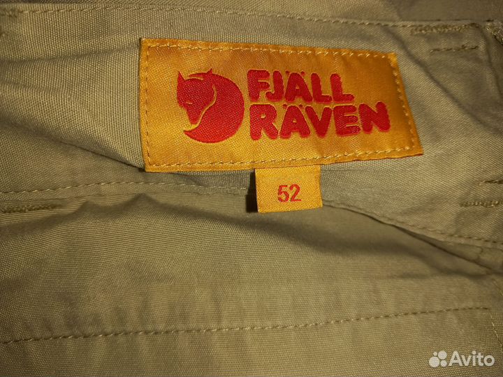 Брюки рабочие fjallraven