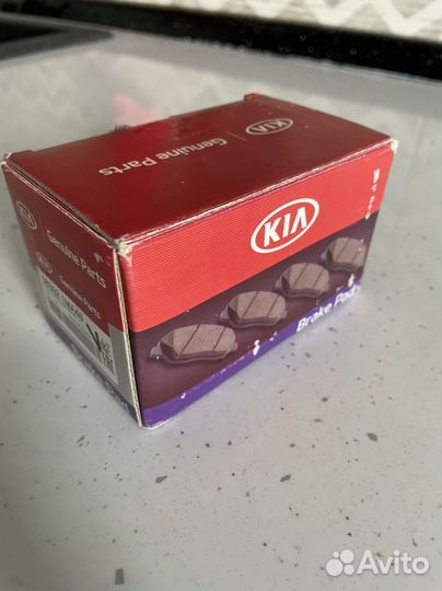 Оригинальные задние колодки Kia/hyundai