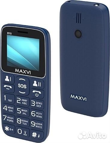 MAXVI B110