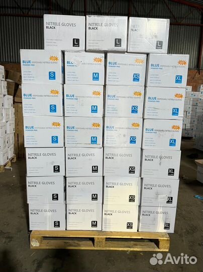 Перчатки нитриловые