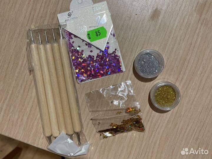 Набор для маникюра