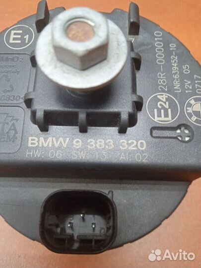 Сирена сигнализации Bmw 5 G30 B47D20A 2017