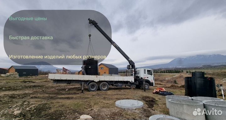 Септик для дома