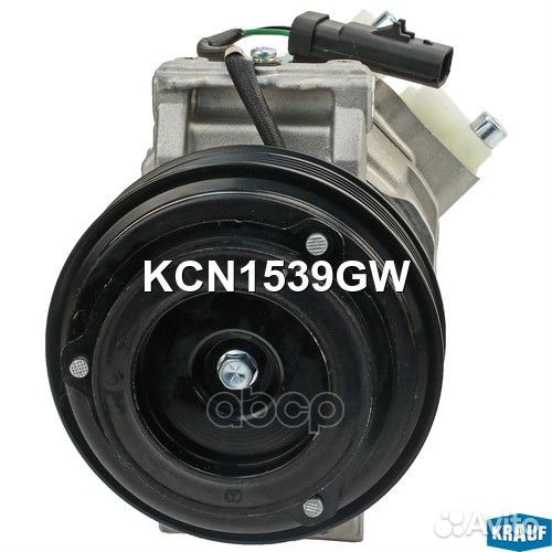 Компрессор кондиционера KCN1539GW Krauf
