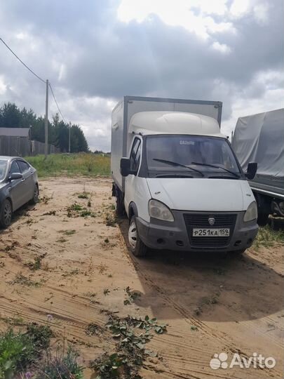 Грузоперевозки газель