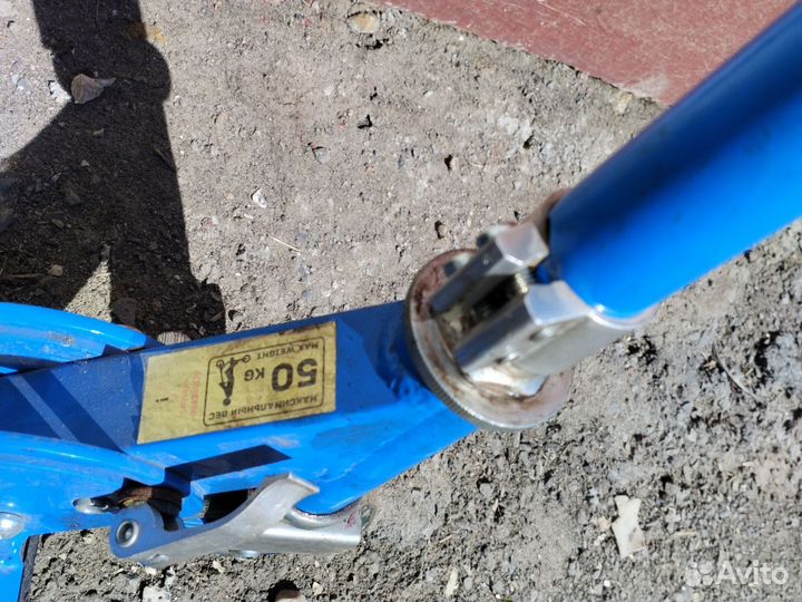 Самокат детский двухколесный бу