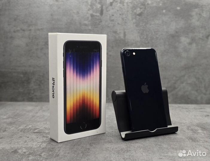 iPhone SE (2022), 64 ГБ