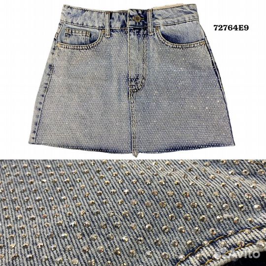 Женская одежда