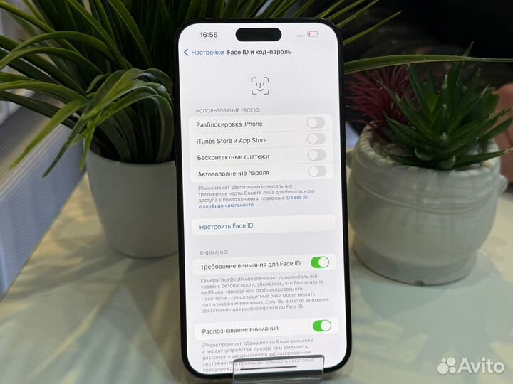 iPhone 15 Pro Max, 512 ГБ