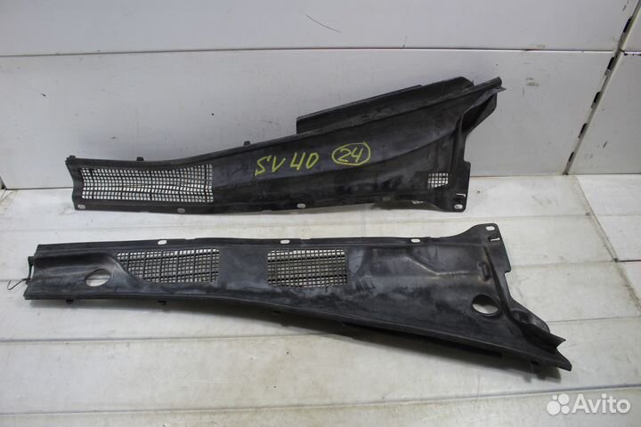 Жабо toyota vista SV40 4S-FE