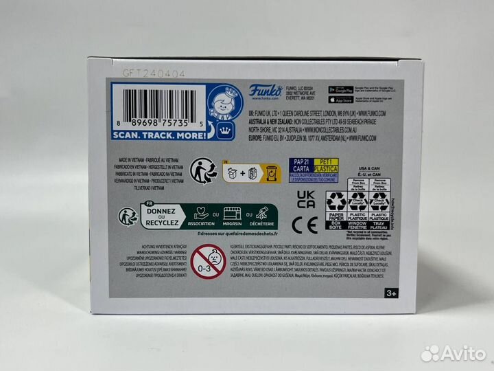 Funko Pop Ripped Pants Spongebob 1666