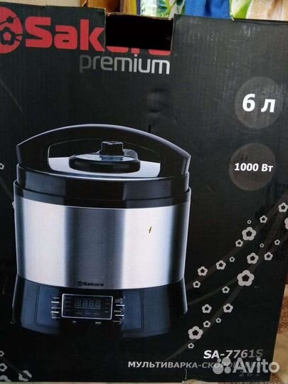 Мультиварка скороварка