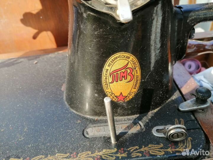 Швейная машина подольск